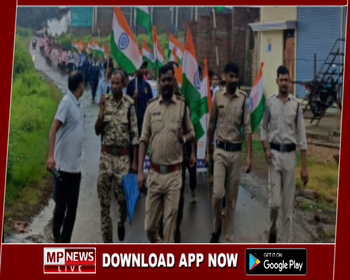 थाना शहपुरा पुलिस एवं महाविद्यालय परिवार ने निकाली भव्य “हर घर तिरंगा” पदयात्रा रैली