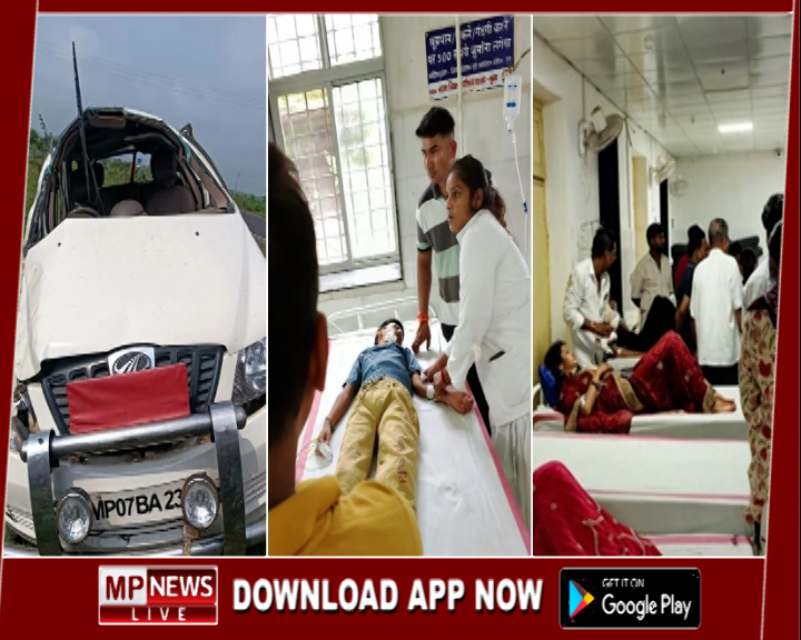 अपर कलेक्टर की कार दुर्घटनाग्रस्त, 6 लोग घायल