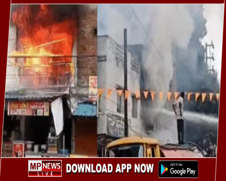 गैस सिलेंडर की नली फटने से होटल में लगी आग, दमकल वाहन ने आधे घंटे में पाया आग पर काबू