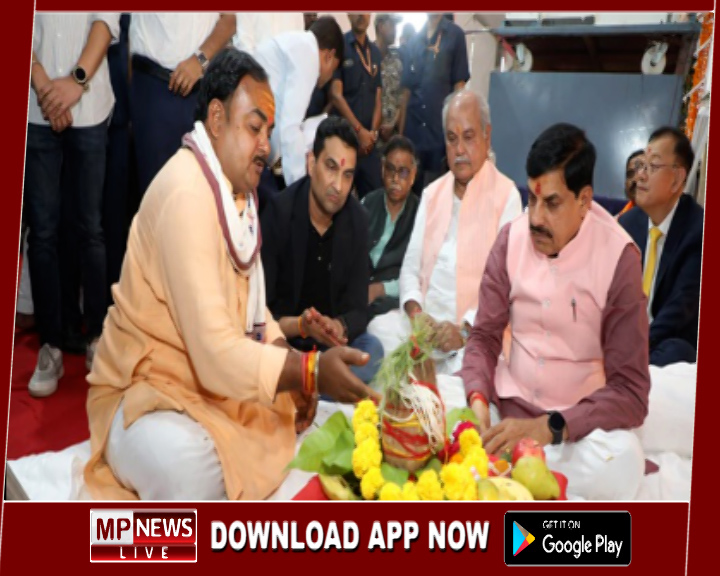 मुख्यमंत्री ने ग्रीन हाइड्रोजन निर्माण इकाई का किया भूमि-पूजन, सीएम मोहन यादव ने उद्योगपतियों से किया संवाद और वितरित किया आशय-पत्र