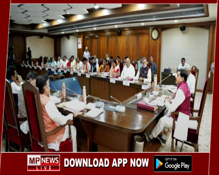 मोहन सरकार की कैबिनेट बैठक में कई अहम प्रस्तावों पर लगी मुहर, समग्र विकास से जुड़े मुद्दों, स्वास्थ्य संबंधी नीतिगत विषयों एवं प्रशासनिक फैसलों पर की गई चर्चा