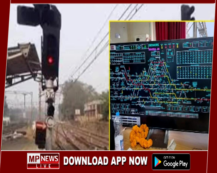 रतलाम रेलमंडल के 38 किलोमीटर लंबे ट्रैक पर ऑटोमैटिक सिग्नलिंग, दिल्ली-मुंबई रेलमार्ग पर ट्रेनों की स्पीड 160 किमी प्रतिघंटा चलाने की तैयारी