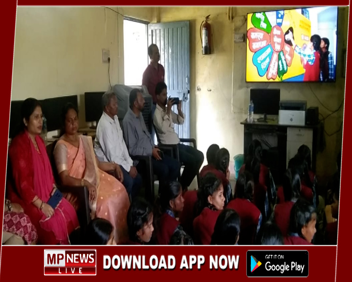 सांदीपनि विद्यालय शहपुरा में उमंग दिवस संपन्न, किशोर स्वास्थ्य और तम्बाकू मुक्त स्कूल पर दिया गया जोर