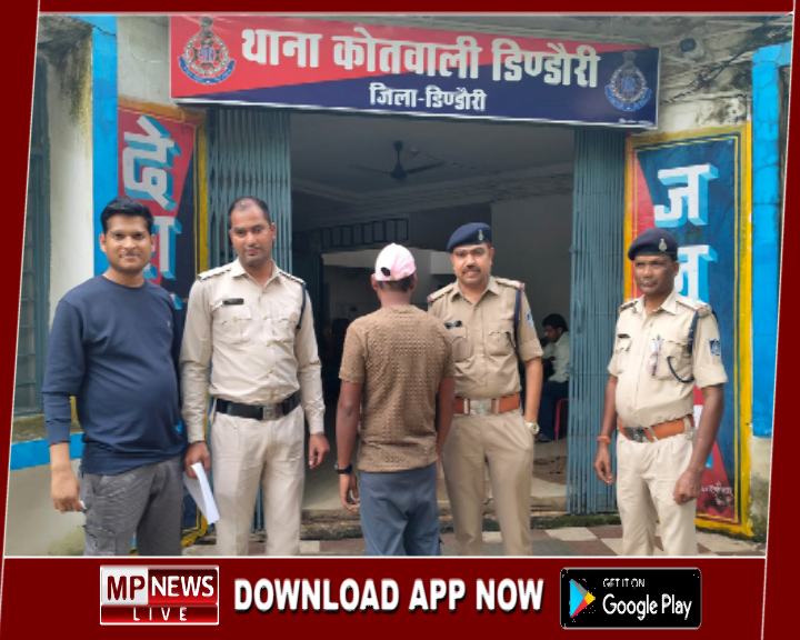 फरार स्थाई वारंटी को कोतवाली पुलिस ने किया गिरफ्तार