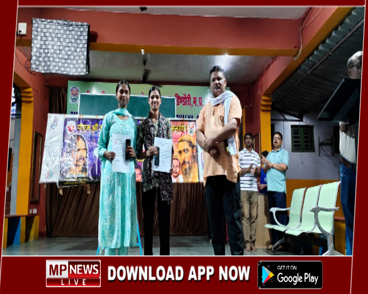 पीएम श्री जवाहर नवोदय विद्यालय में हिंदी दिवस समारोह का किया गया भव्य आयोजन