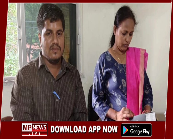 पटवारी को रिश्वत लेते हुए लोकायुक्त ने रंगेहाथ दबोचा