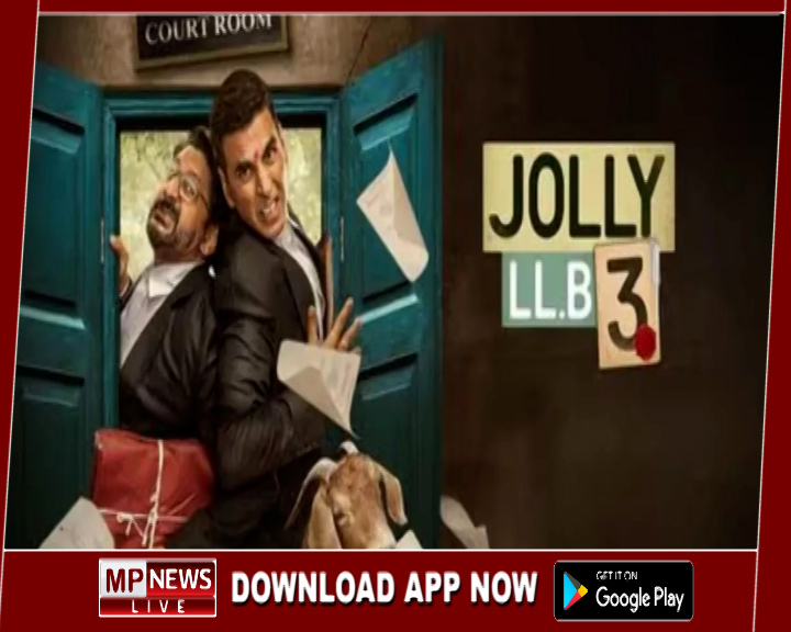 जॉली एलएलबी-3 के गाने पर एमपी हाईकोर्ट ने फिल्म के निर्माता-निर्देशक को भी पक्षकार बनाने की दी अनुमति