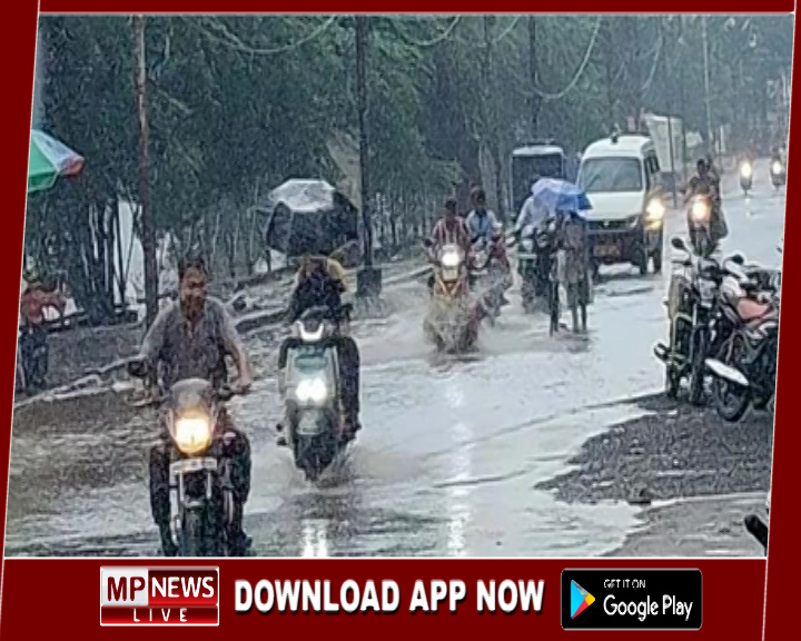 जोरदार बारिश से धान और मक्का की फसलो को नुकसान की आशंका, निचले क्षेत्रों में जल भराव