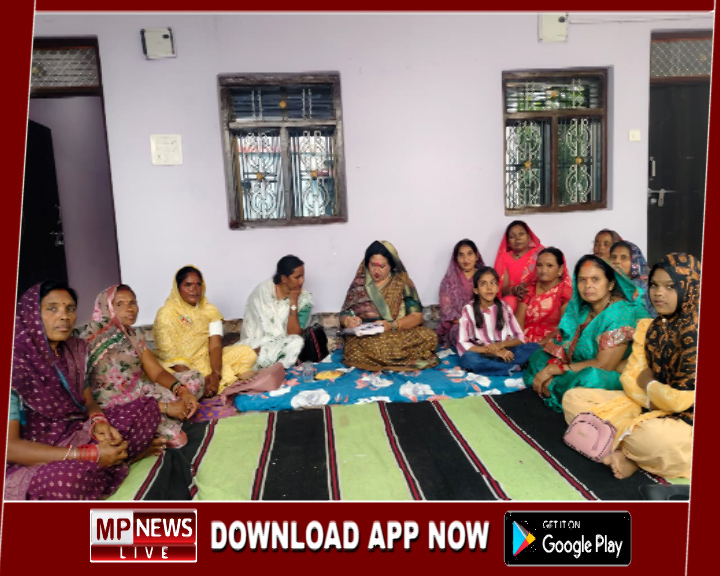 संगठन सृजन अभियान के तहत महिला कांग्रेस की बैठक संपन्न, प्रभारी विनीता यादव ने महिलाओं से वन-टू-वन चर्चा कर ली रायशुमारी