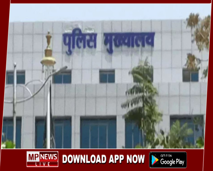पुलिस मुख्यालय में फर्जी मेडिकल बिल लगाकर हड़पे 15 लाख, तीन पुलिस कर्मियों पर एफआईआर, तीनो आरोपी फरार