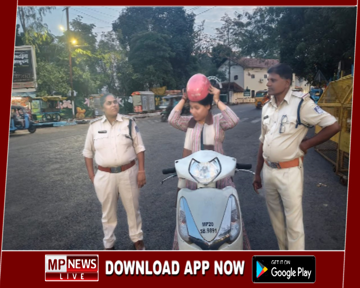 सड़क दुर्घटनाओं में होने वाली मृत्यु दर में कमी लाने के लिए चलाया जा रहा 15 दिवसीय हेलमेट जागरूकता अभियान