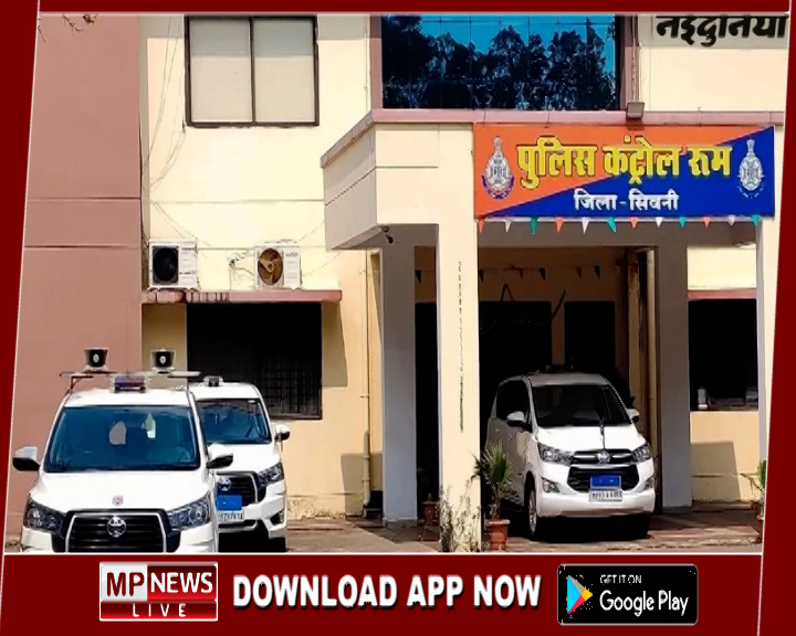 हवाला लूट कांड प्रकरण का 11वां आरोपी पुलिसकर्मी गिरफ्तार, एसआईटी ने तेज की जांच, दो सरकारी वाहन जब्त