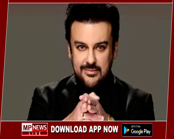 मशहूर गायक अदनान सामी पर धोखाधड़ी का आरोप, कोर्ट में केस दायर