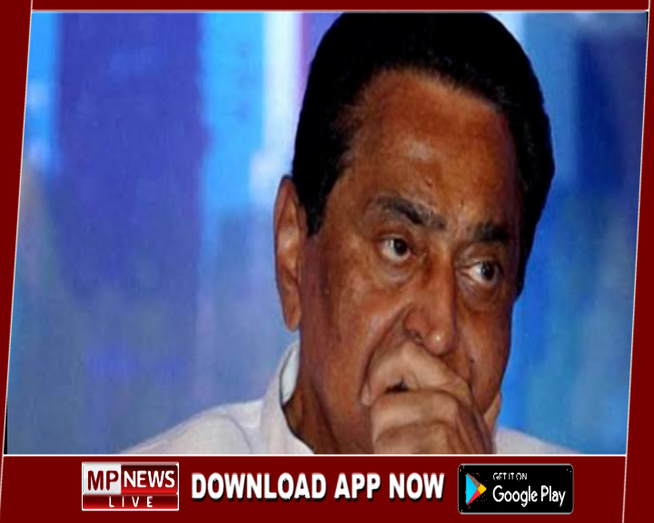 दवाओं की जांच नहीं करने के लिए राज्य सरकार जिम्मेदार – कमलनाथ