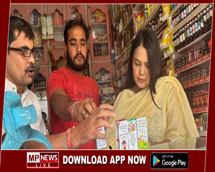 औषधि विभाग ने एक्शन लेते हुए कई दुकानों पर की कार्रवाई, दो को थमाया नोटिस