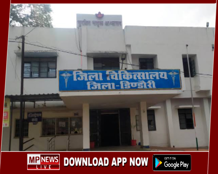 जिला अस्पताल डिंडोरी में कार्डियो-पल्मोनरी रिसटेशन (सीपीआर) जागरूकता सप्ताह का किया गया शुभारंभ