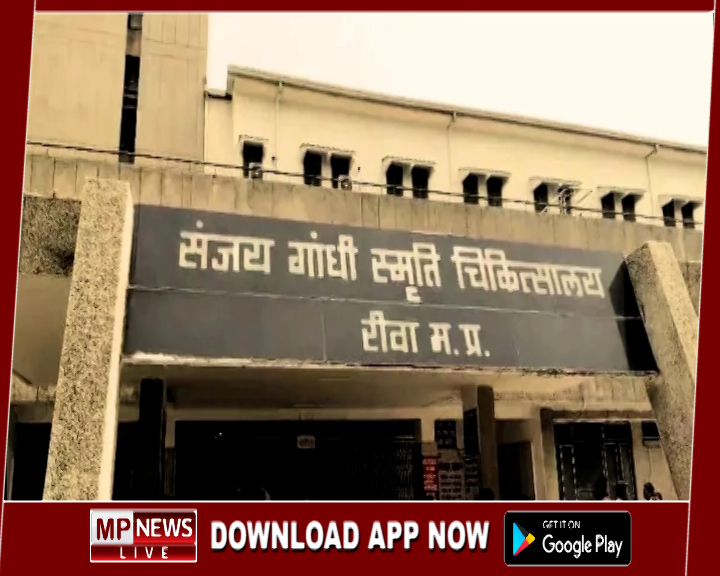 अस्पताल में गर्भवती और गर्भस्थ शिशु की मौत, परिजनों ने किया हंगामा