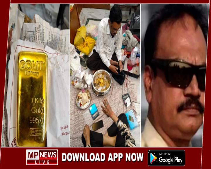 रिटायर्ड आबकारी अधिकारी के ठिकानों में लोकायुक्त का छापा, लग्जरी कारें, 5 हजार यूरो और मिला फिल्मों में इनवेस्टमेंट