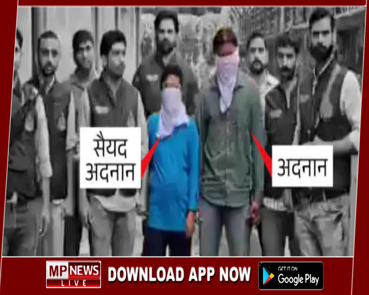 दिल्ली ब्लास्ट के पहले मध्यप्रदेश से पकड़े गए थे दो आतंकी, सीरिया से मिला था ब्लास्टिंग का आदेश