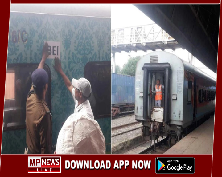 संपर्क क्रांति एक्सप्रेस में 139 एवं रेल मदद एप्प पर शिकायत के बाद भी यात्रियों को नहीं मिली सहायता, चुपचाप सफर करने का बोलकर धमकाये कर्मचारी