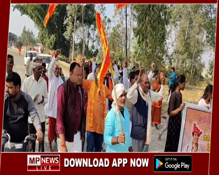 डिण्डौरी में निकली भव्य सनातन हिन्दू एकता पदयात्रा