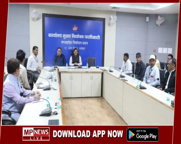 एसआईआर पर इंदौर व भोपाल कलेक्टर को फिर से मिली फटकार, ग्वालियर कलेक्टर के काम पर भी आयोग ने जताई नाराजगी