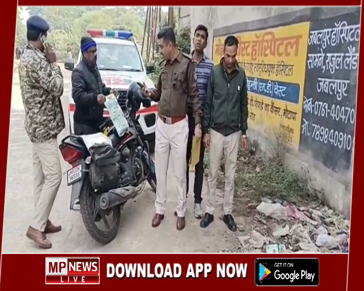 दिनदहाड़े महिला की चाकू मार के हत्या, पड़ोसी ने दिया वारदात को अंजाम