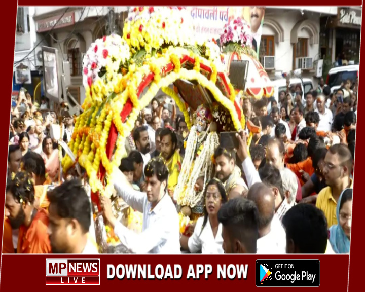 कार्तिक माह में निकली महाकाल की दूसरी सवारी, चंद्रमौलेश्वर स्वरूप में निकले प्रजा का हाल जानने, बड़ी संख्या में श्रद्धालुओं की भीड़