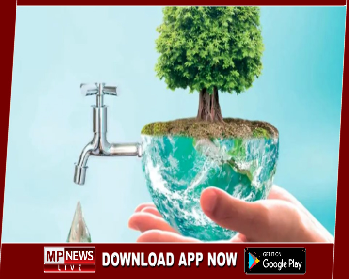 जल प्रबंधन मॉडल बना खरगोन, 18 नवंबर को राष्ट्रपति देंगी राष्ट्रीय जल पुरस्कार