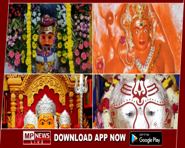 उज्जैन में आज रात 12 बजे मनेगा भगवान कालभैरव का जन्मोत्सव, गुरुवार को निकलेगी राजसी वैभव के साथ काल भैरव की सवारी