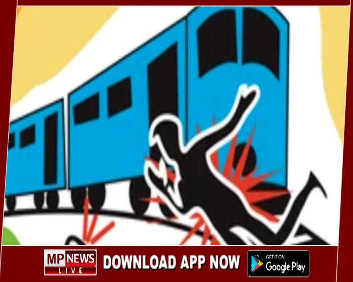 लापता बीबी को तलाशने जोधपुर गया था, नहीं मिली तो लौटकर पत्नी के वियोग में ट्रेन के सामने कूदा पति