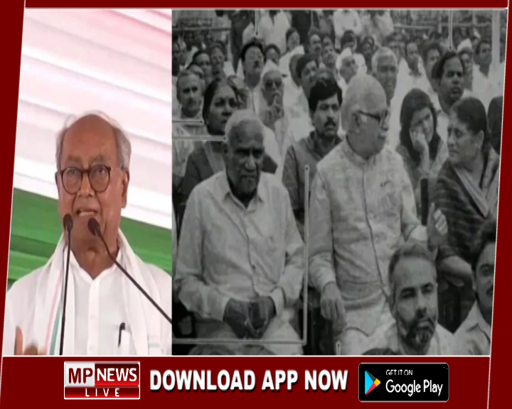 पूर्व मुख्यमंत्री दिग्विजय सिंह के बदले सुर, पीएम मोदी की पुरानी तस्वीर शेयर कर की, आरएसएस एवं भाजपा के संगठन की तारीफ