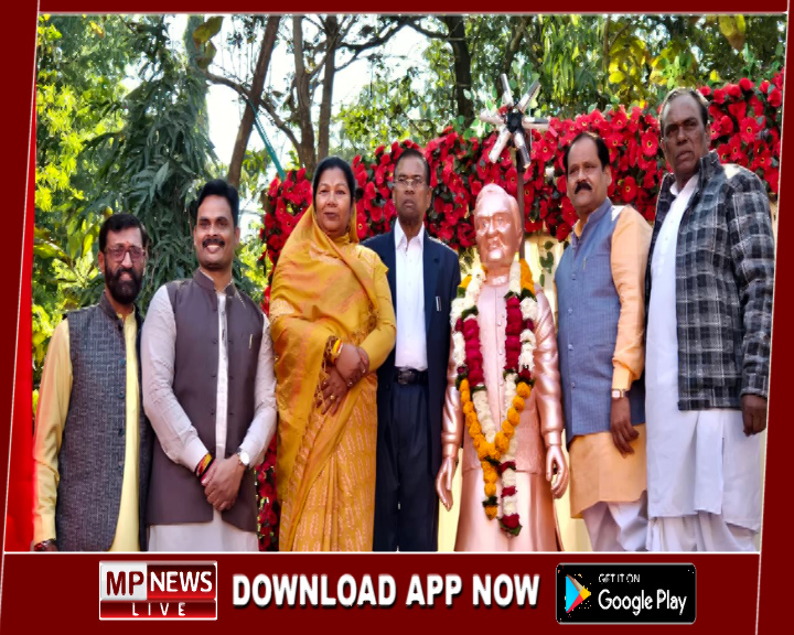 भाजपा कार्यालय में पूर्व प्रधानमंत्री अटल बिहारी वाजपेई जी की प्रतिमा का हुआ अनावरण, धूमधाम से मनाया गया सुशासन दिवस