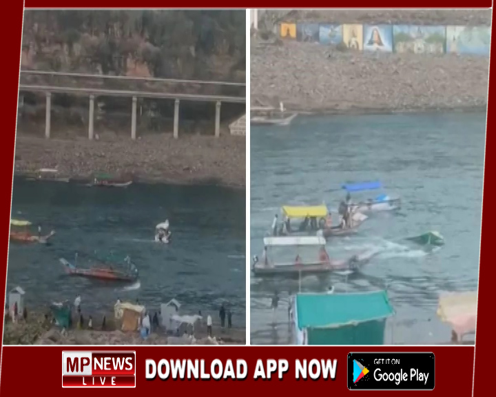 ओंकारेश्वर के ब्रह्मपुरी घाट पर बड़ा हादसा टला, नाव पलटी, लाइफ जैकेट से टली जनहानि, बिना लाइसेंस चल रही थी नाव, प्रशासन पर उठे सवाल