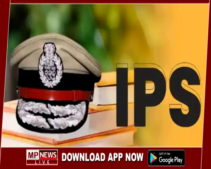 4 राज्य पुलिस सेवा अधिकारियों को मिला आईपीएस कैडर अवॉर्ड, विक्रांत मुरब, सुरेंद्र कुमार जैन, आशीष खरे एवं राजेश रघुवंशी बने आईपीएस