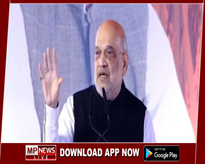 रोगों से मुक्ति पाना है तो प्राकृतिक खेती अपनाना होगी – अमित शाह