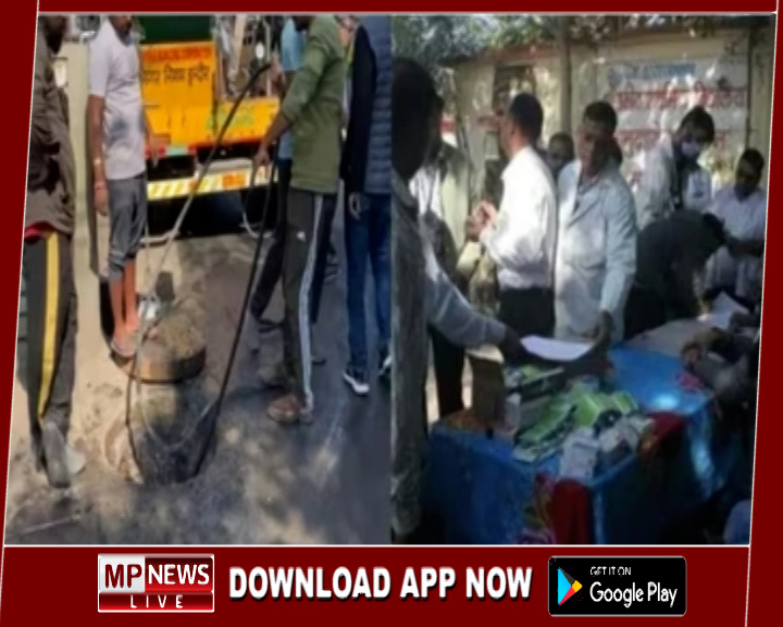 दूषित पानी कांड में जोनल अधिकारी सहित तीन अफसर निलंबित, सीएम ने गठित की जांच कमेटी