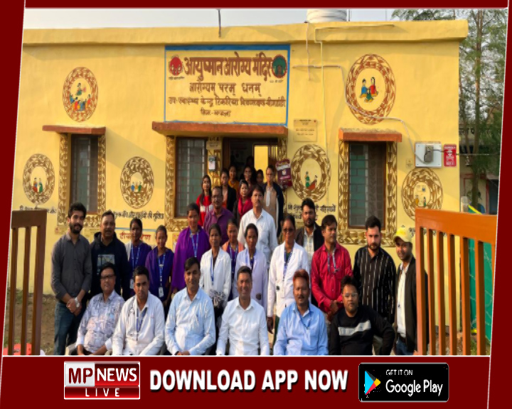 नेशनल क्वालिटी असेसमेंट मे आयुष्मान आरोग्य मंदिर टिकरिया सहित तीन संस्था हुई प्रमाणित