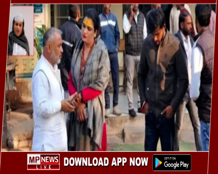 किन्नर की मौत पर बवाल, मोतीनगर थाने का किया घेराव