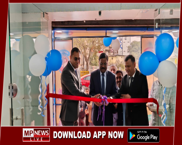 सतना में बैंक ऑफ इंडिया सतना-रीवा रोड शाख़ा का किया गया शुभारंभ, फील्ड जनरल मैनेजर संजय श्रीवास्तव ने नए शाखा का किया शुभारम्भ