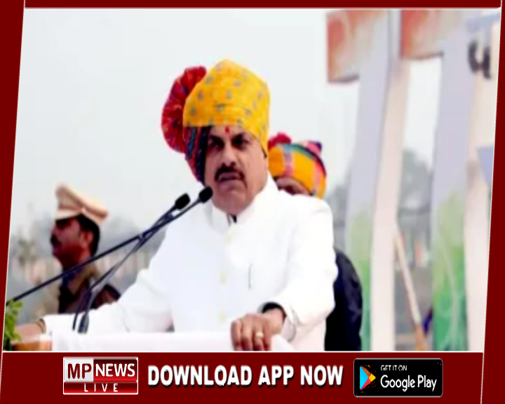 मध्यप्रदेश के दो जिलों में बनेंगे एयरपोर्ट, खुलेंगे तीन महाविद्यालय, सीएम मोहन यादव ने किया ऐलान