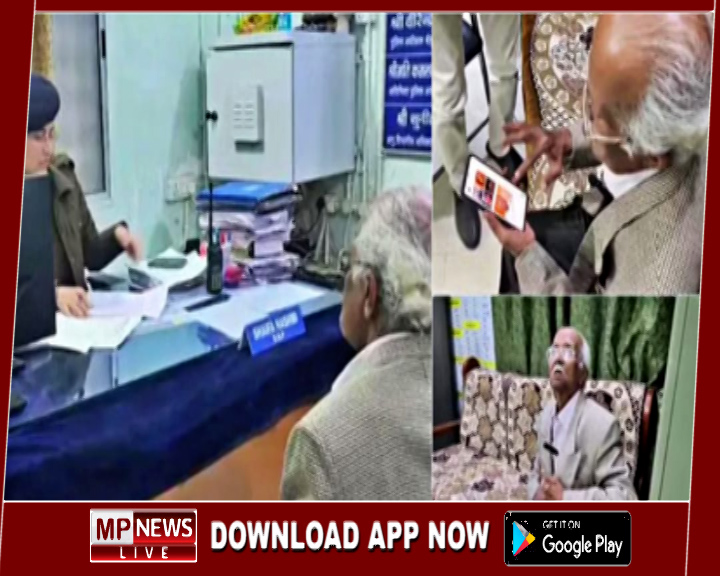 दिल्ली पुलिस बनकर सेवानिवृत्त बैंक अधिकारी से 23.50 लाख रुपये की ठगी, डिजिटल अरेस्ट के नाम पर बैतूल में दूसरी बड़ी साइबर ठगी  फोटो