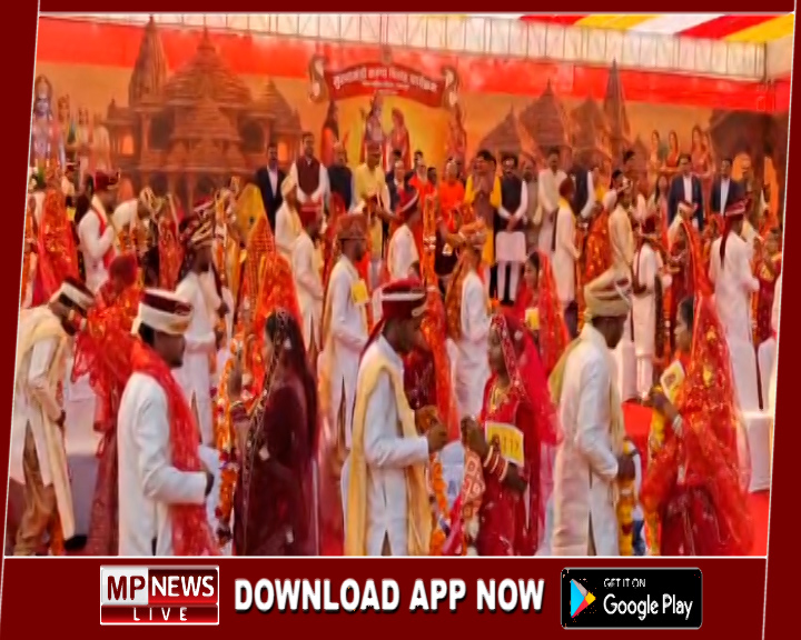 भव्य ऐतिहासिक मुख्यमंत्री कन्या विवाह कार्यक्रम में केंद्रीय मंत्री जेपी नड्डा व मुख्यमंत्री मोहन यादव ने दिया नव दंपतियों को आशीर्वाद