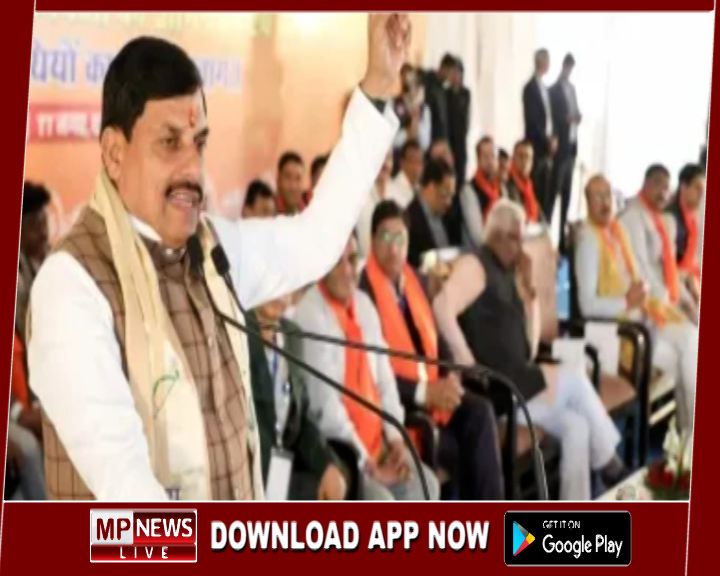 मध्यप्रदेश में संविदाकर्मी होंगे नियमित, मुख्यमंत्री ने किया बड़ा ऐलान