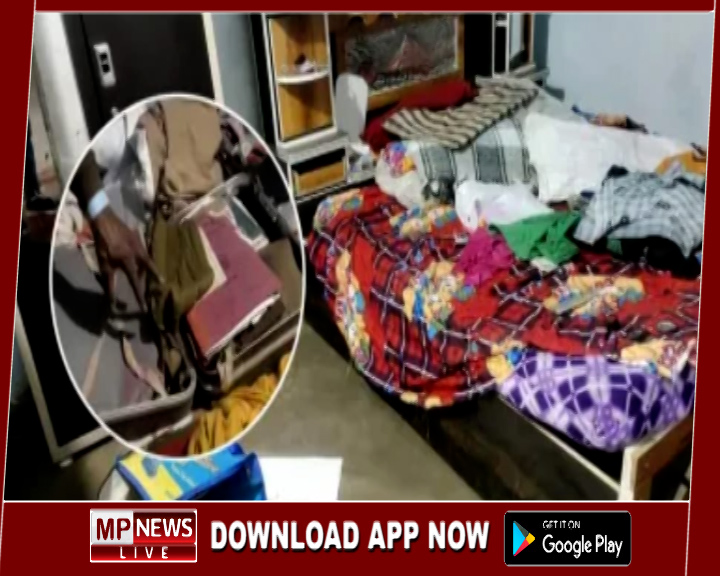 बेटी के अरमानो पर फिरा गया पानी, तिलक लेकर गए परिवार के घर से 31 लाख के जेवर चोरी