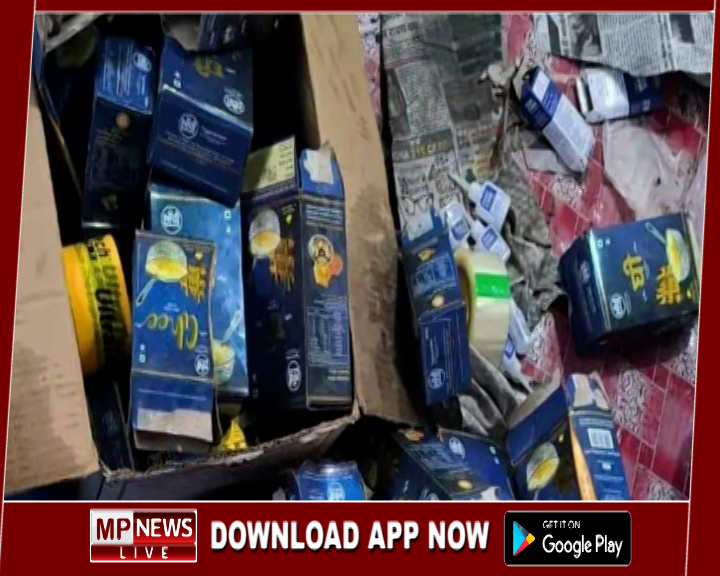 नकली सांची घी फैक्ट्री में प्रशासन ने दी दबिश, 792 किग्रा नकली घी सहित सांची कंपनी का फर्जी रैपर बरामद