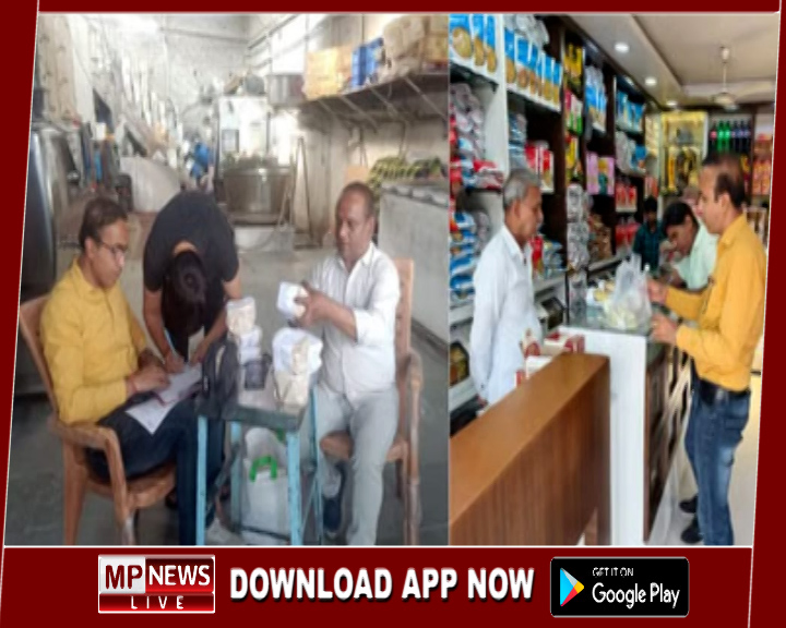 मिठाई व नमकीन के 11 बड़े प्रतिष्ठानों पर छापे, होली से पहले व्यापारियों में हड़कंप, 37 नमूने लिए गए