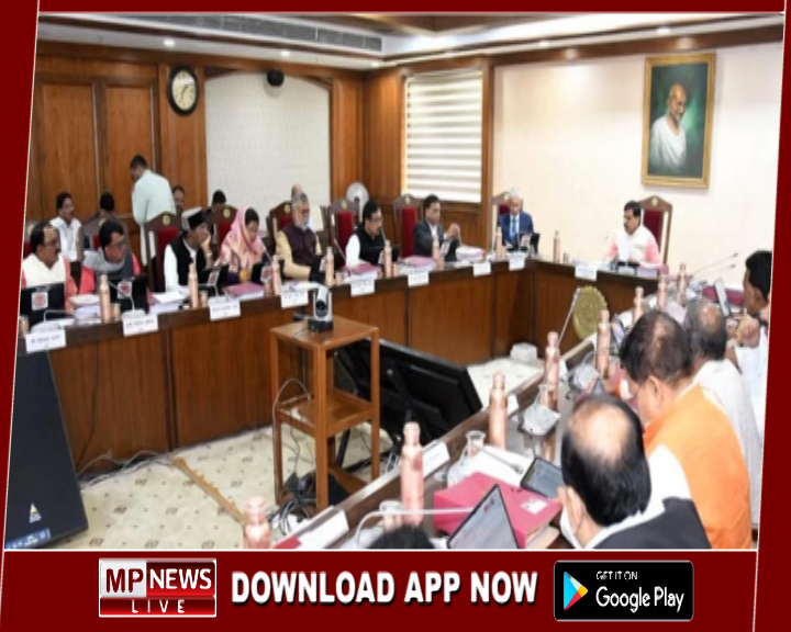 मोहन कैबिनेट ने आदिवासी परिवारों व किसानों के हित में लिए बड़े फैसले, सरदार सरोवर विस्थापितों की रजिस्ट्री मुफ्त होगी, दो सिंचाई परियोजनाएं मंजूर