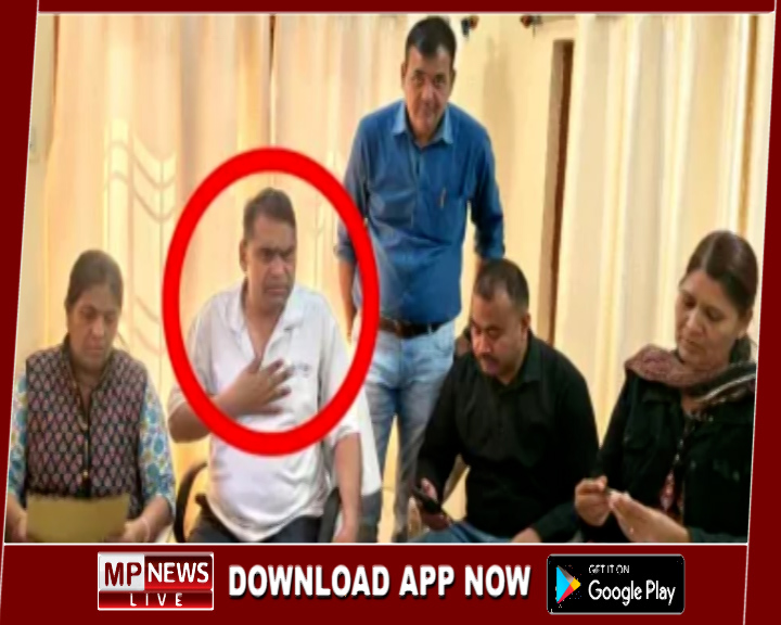 अपने ही विभाग के रिटायर चौकीदार से 20 हजार रिश्वत लेते पकड़ाया अधिकारी, लोकायुक्त की बड़ी कार्रवाई