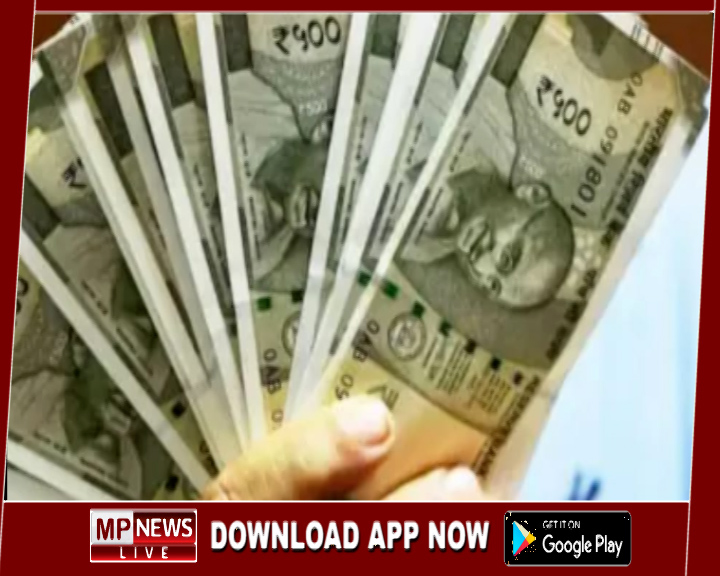 मध्यप्रदेश की जीडीपी में जबरदस्त उछाल, प्रति व्यक्ति आय भी बढ़कर 169050 रुपए हुई